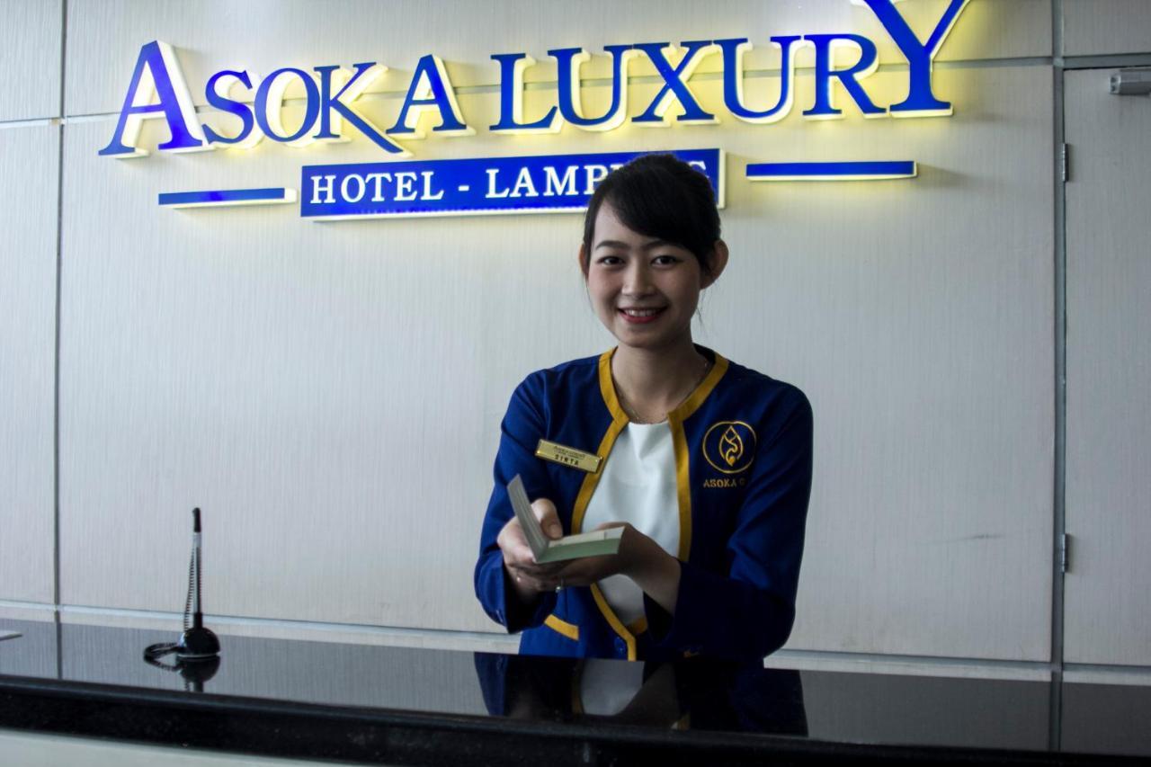 Asoka Luxury Hotel Бандар-Лампунг Экстерьер фото
